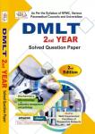 JBD DMLT 2nd Year Solved Question Paper Latest Edition